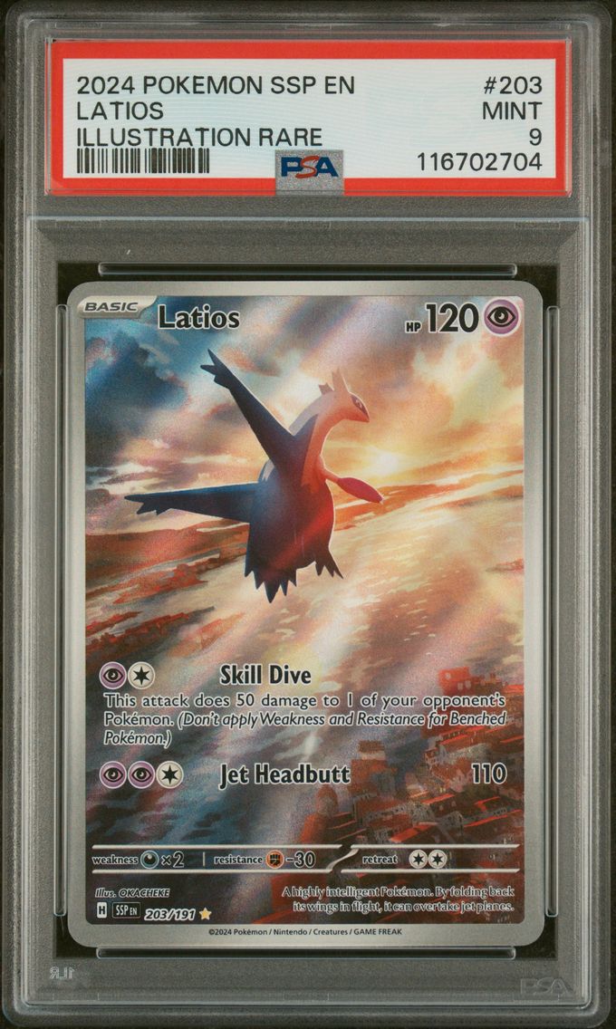 Latios - 203/191