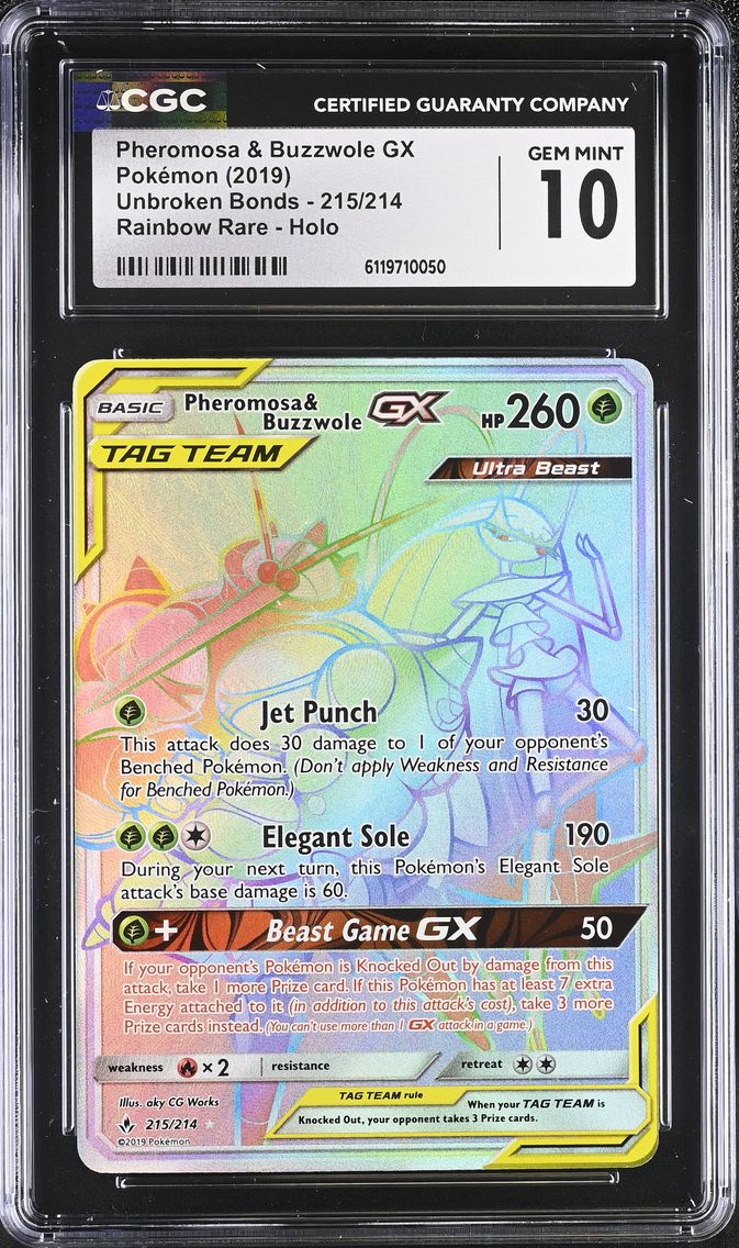 2019 #215 Pheromosa &amp; Buzzwo