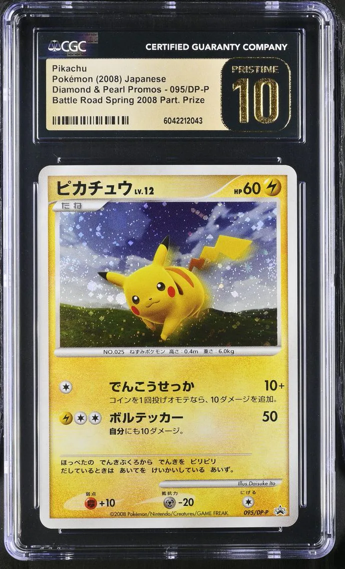 2008 #095/DP-P Pikachu CGC 10 Pr