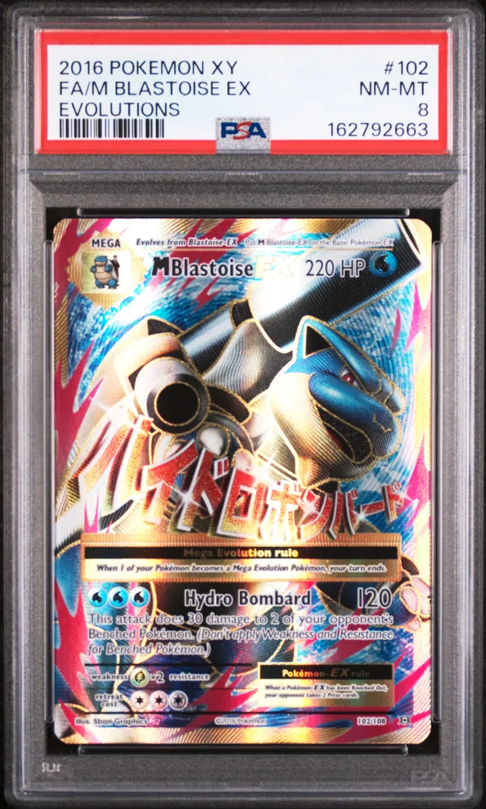 2016 #102 Full Art/M Blastoise EX PSA 8 XY Evolutions