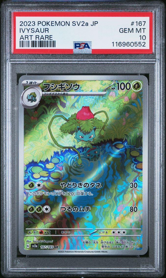 2023 #167 Ivysaur PSA 10 Japanese Sv2a-Pokemon 151