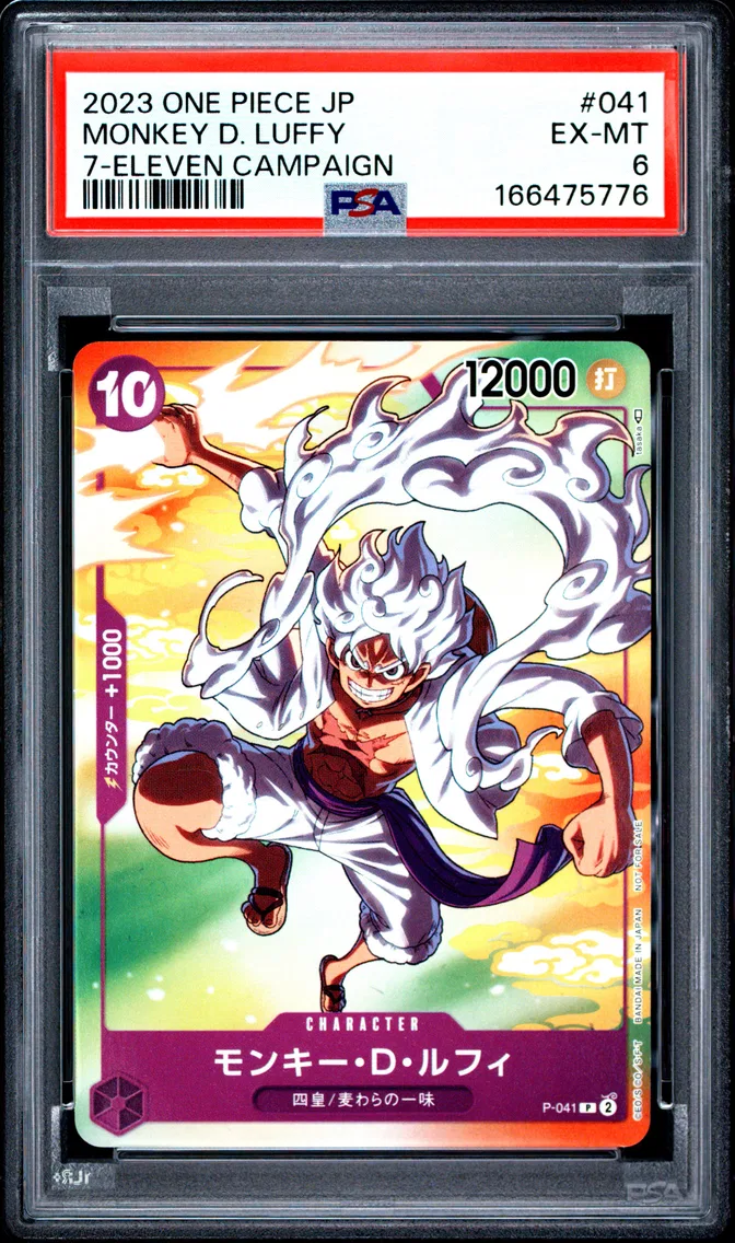 2023 #041 Monkey D. Luffy PSA 6 One Piece Japanese Promos