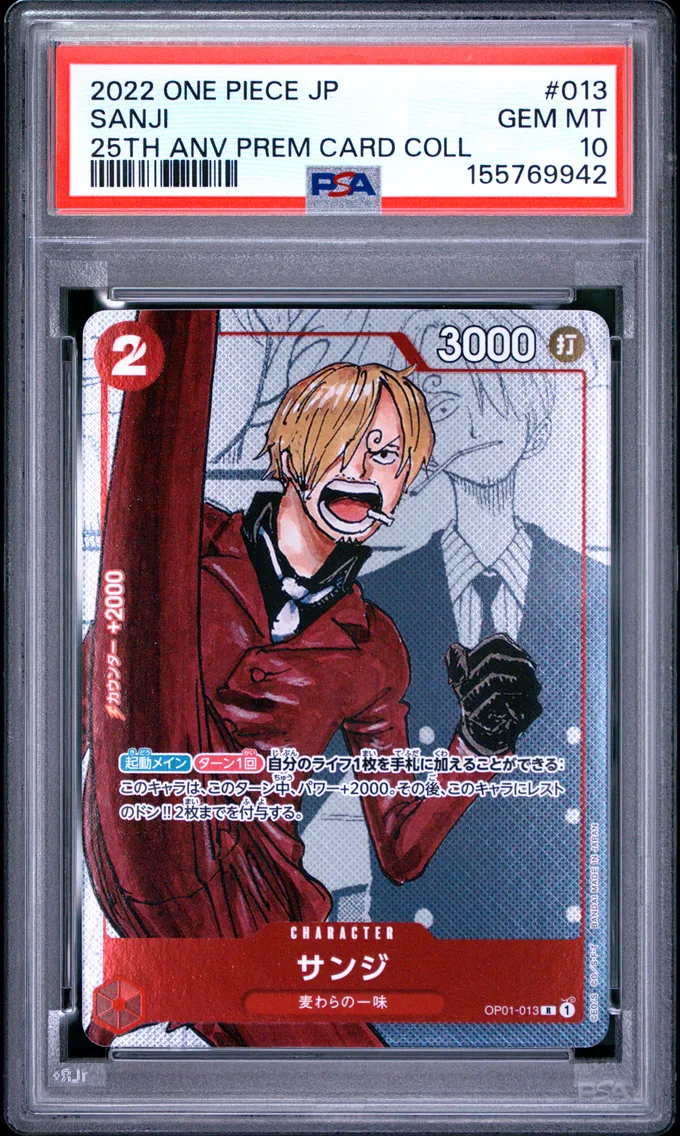 2022 #013 Sanji PSA 10 One Piece Japanese 25th Anniversary Premium Card Collection