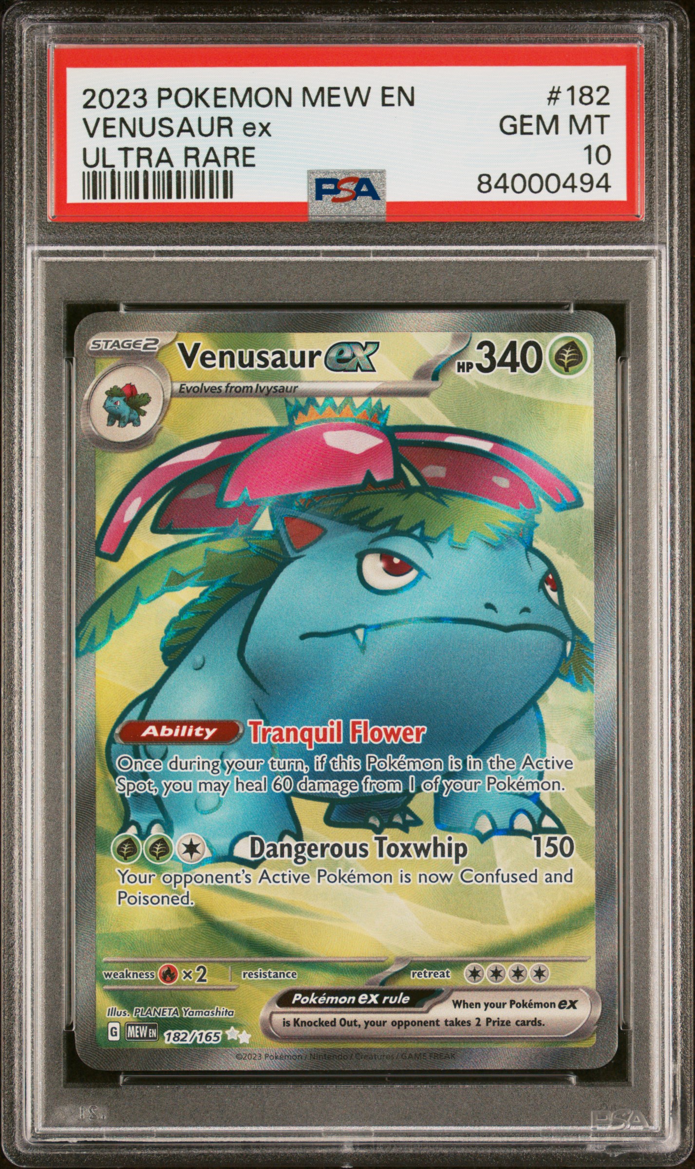 Venusaur EX