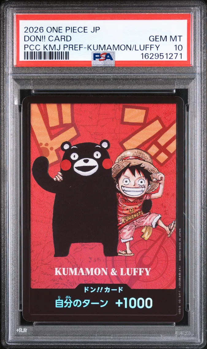 2026 #NA Don!! Card PSA 10 One Piece Japanese Premium Card Collection Kumamoto Prefecture Special
