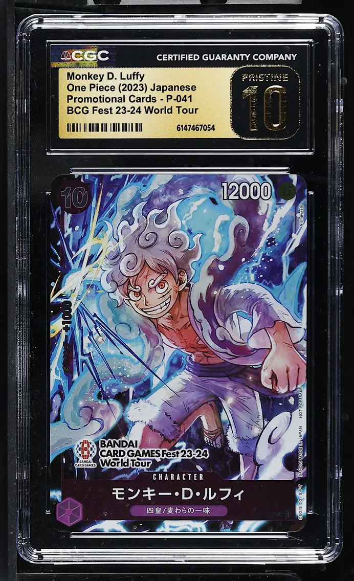2023 #P-041 Monkey D. Luffy CGC 10 Pristine Promotional Cards - Japanese
