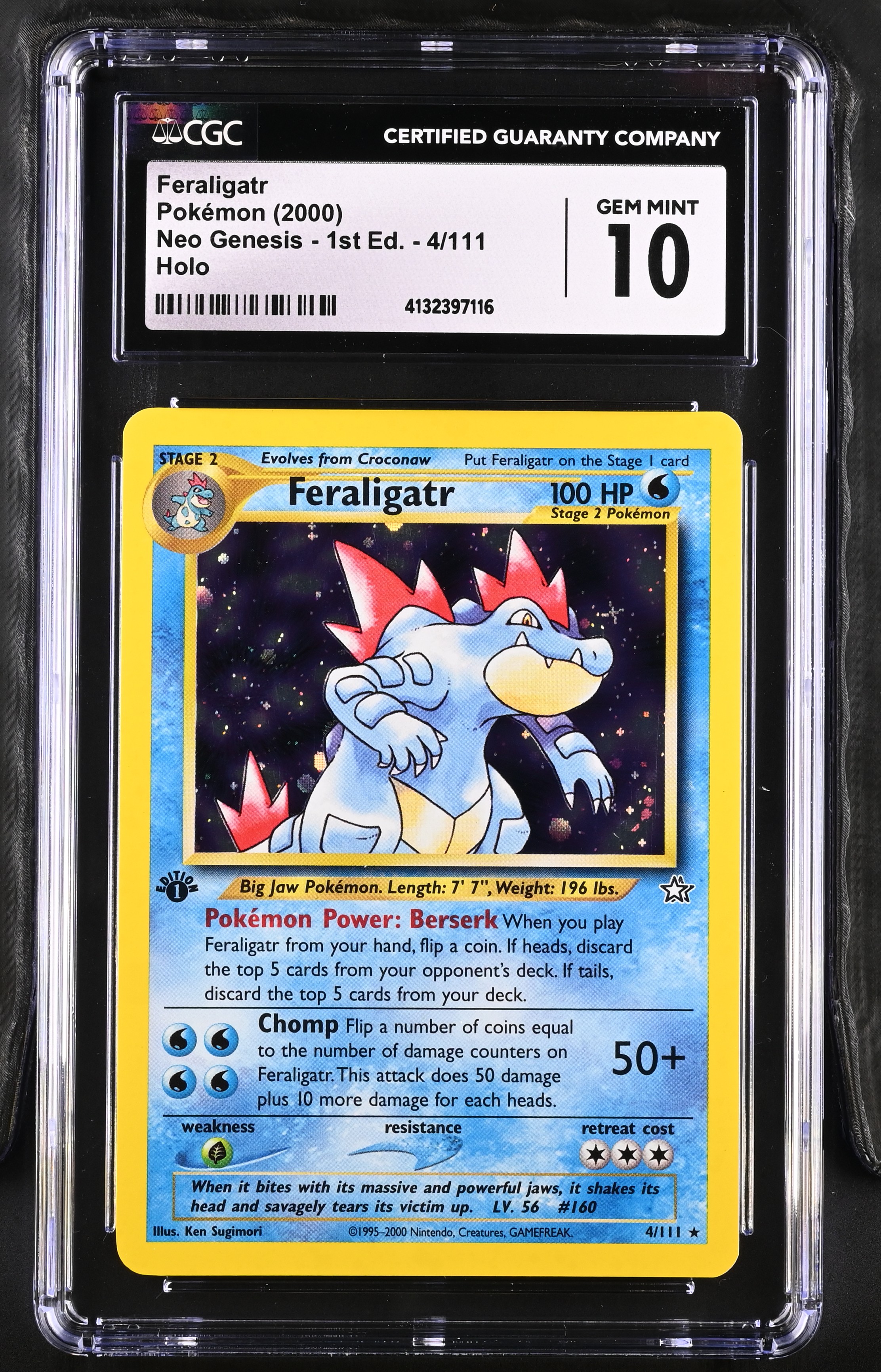 Feraligatr