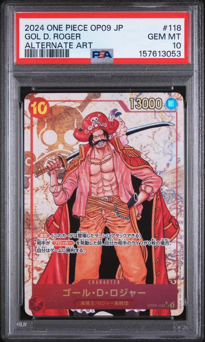 2024 #118 Gol D. Roger PSA 10 One Piece Japanese OP09-Emperors in the New World