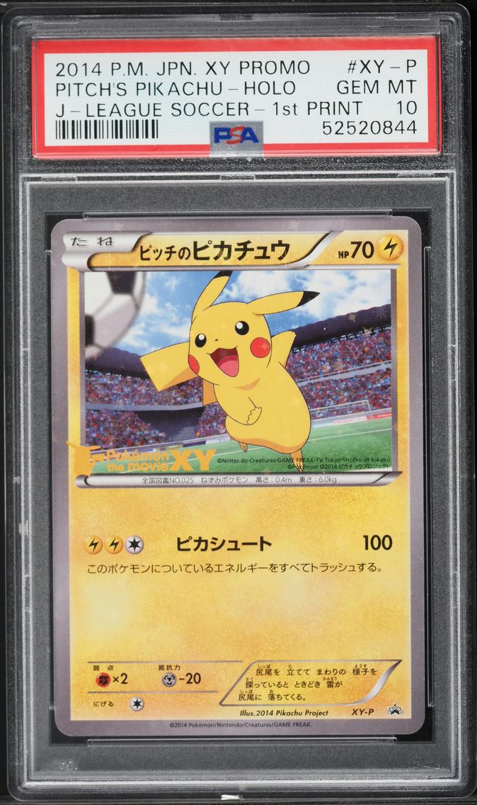 2014 #XY-P Pitch's Pikachu-Holo