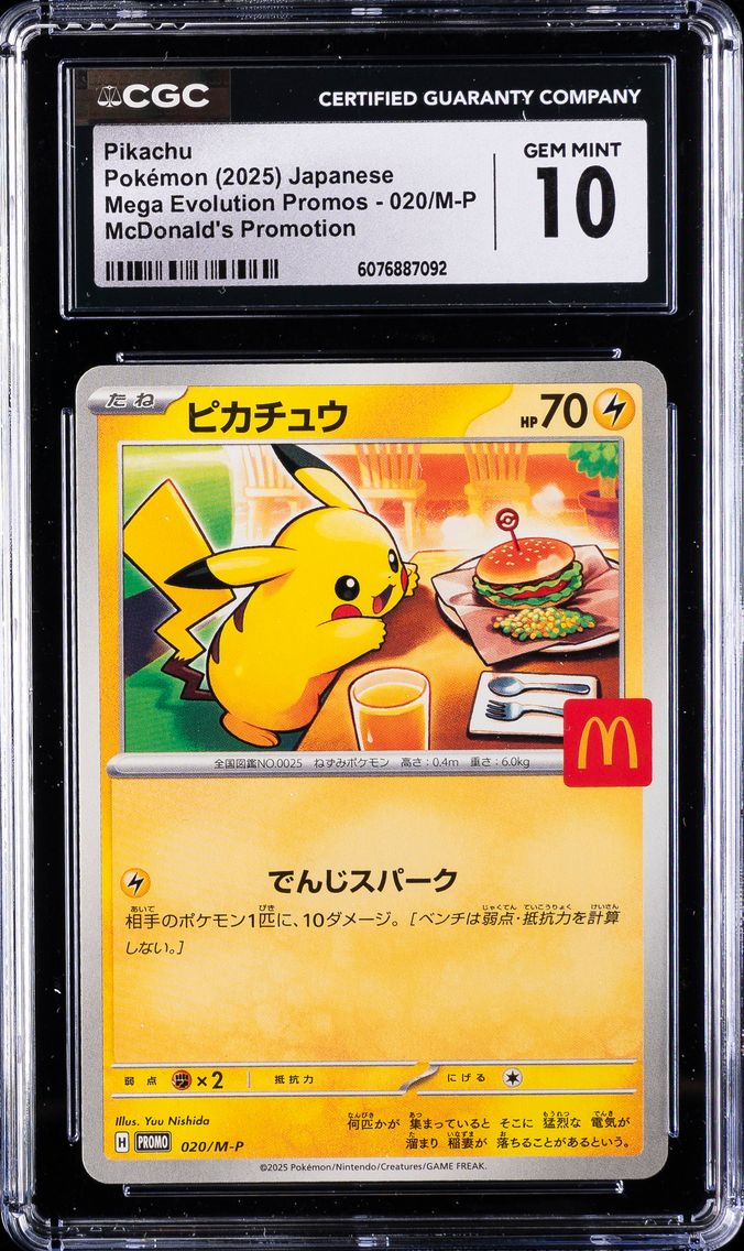 2025 #020/M-P Pikachu CGC 10 Mega Evolution Promos - Japanese Pokemon