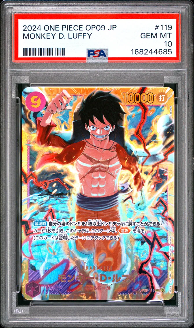 2024 #119 Monkey D. Luffy PSA 10 One Piece Japanese OP09-Emperors in the New World