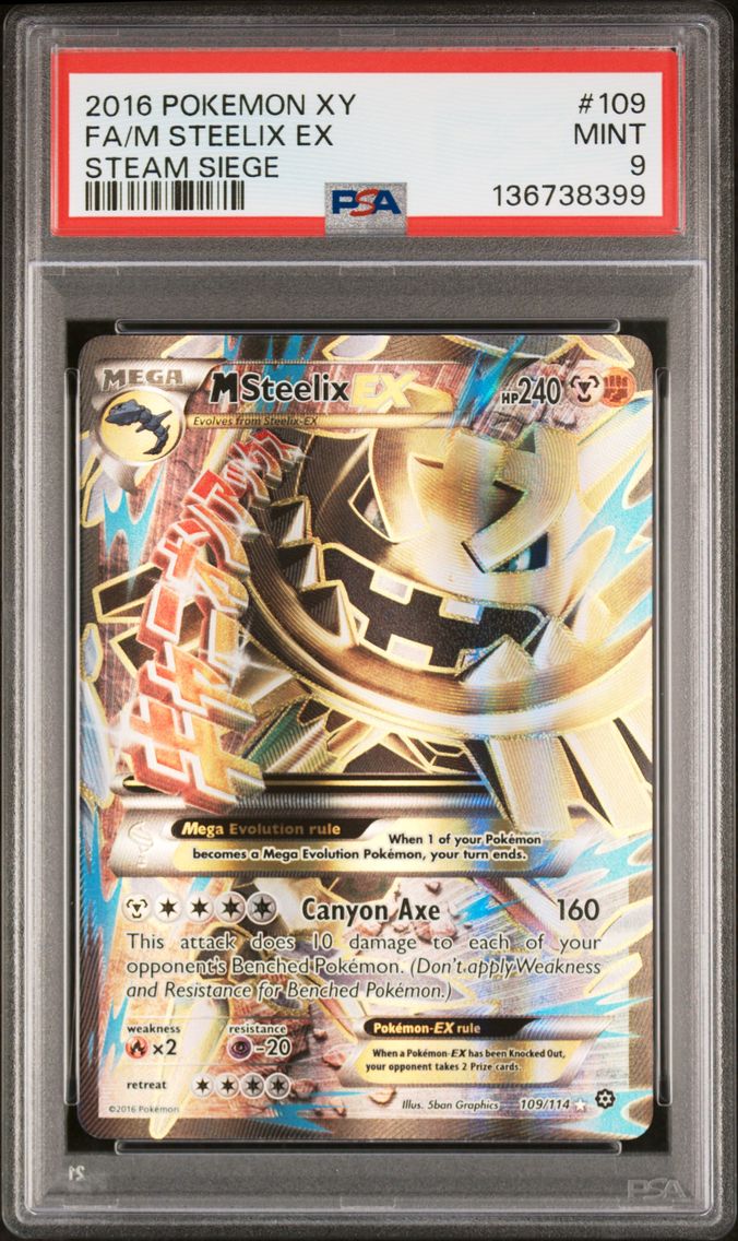 2016 #109 Full Art/M Steelix EX 