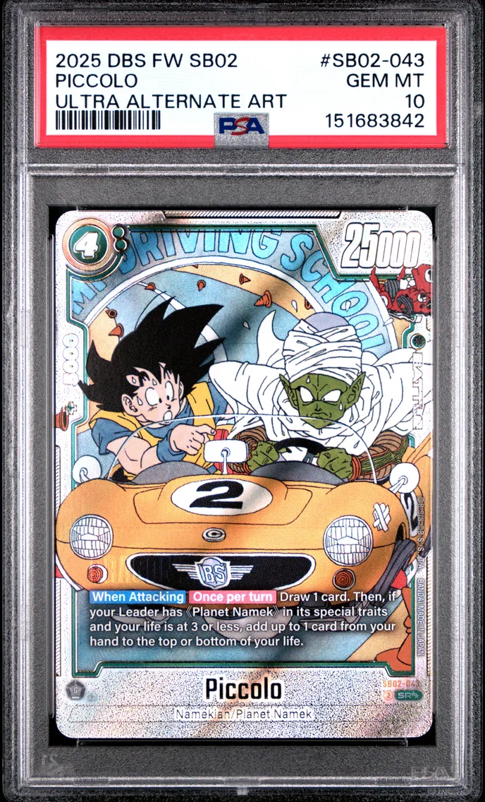 2025 #SB02-043 Piccolo PSA 10 Dragon Ball Super Card Game Fusion World Manga Booster 02