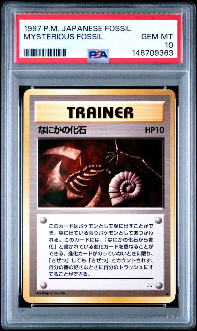 1997 #NA Mysterious Fossil PSA 10 Japanese Fossil Pokemon