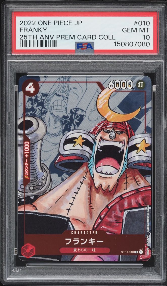 2022 #ST01-010 Franky PSA 10 One Piece Japanese Premium 25th Anniversary Manga Art