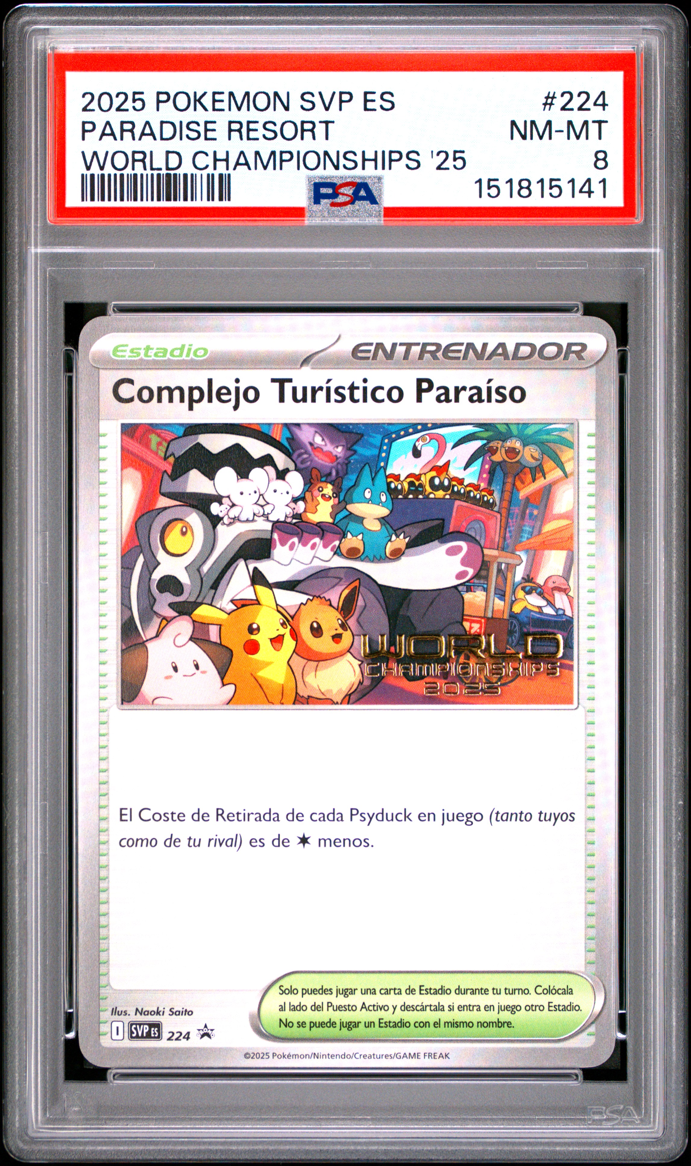 2025 #224 Paradise Resort PSA 8 Spanish Svp Es-Sv Black Star Promo