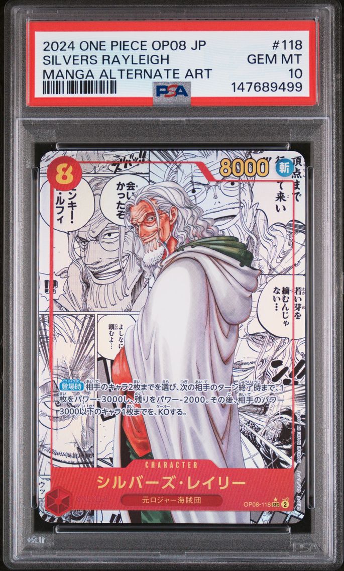 2024 #118 Silvers Rayleigh PSA 10 Japanese OP08-Two Legends One Piece