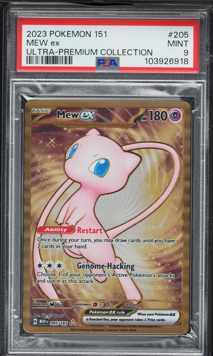 2023 #205 Mew EX PSA 9 151 Ultra-Premium Collection Pokemon