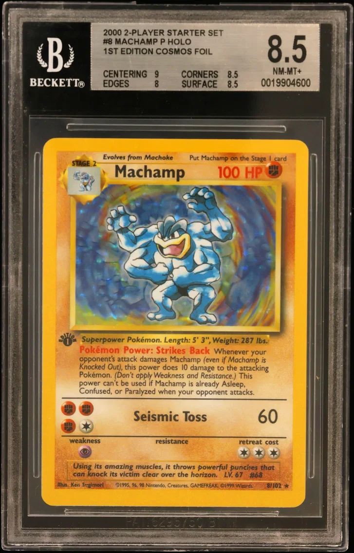 2000 #8 Machamp P HOLO/(1st Edition Cosmos Foil) BGS 8.5 2-Player CD-Rom Starter Set