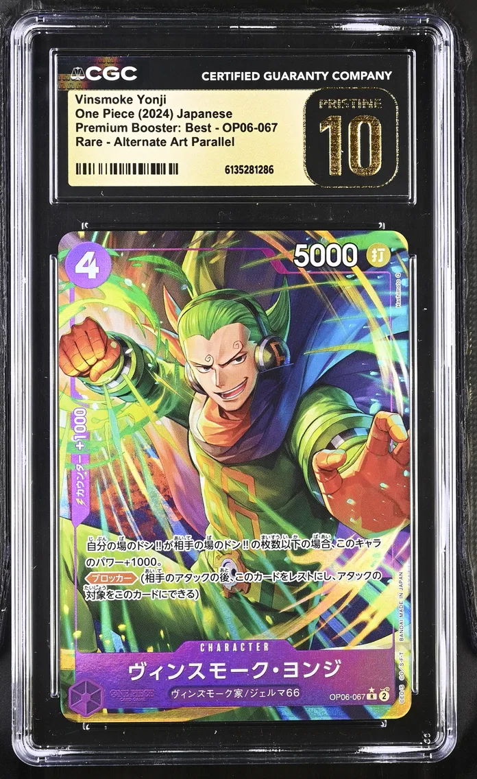 2024 #OP06-067 Vinsmoke Yonji CGC 10 Pristine Premium Booster: The Best (PRB-01) - Japanese