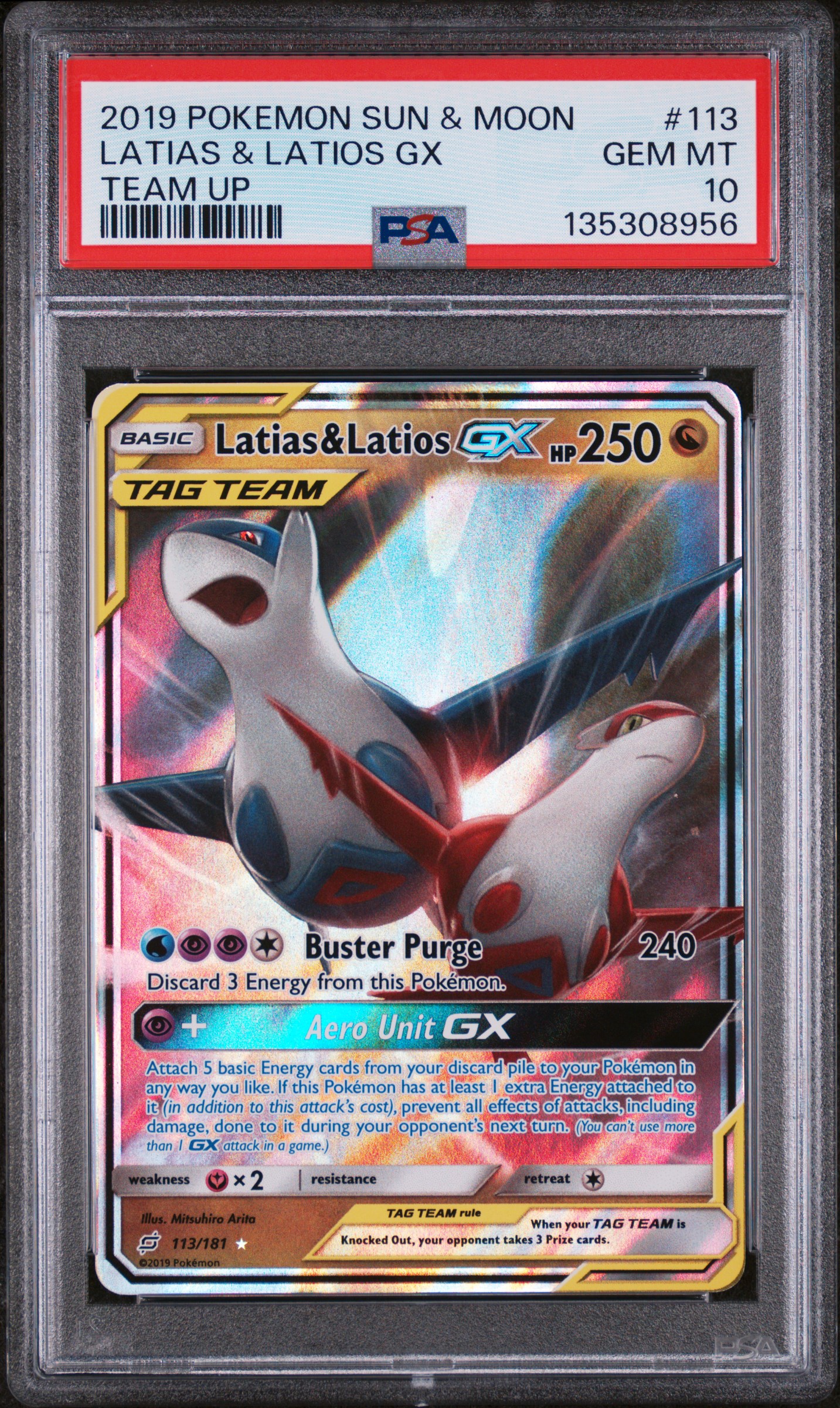 Latias & Latios GX