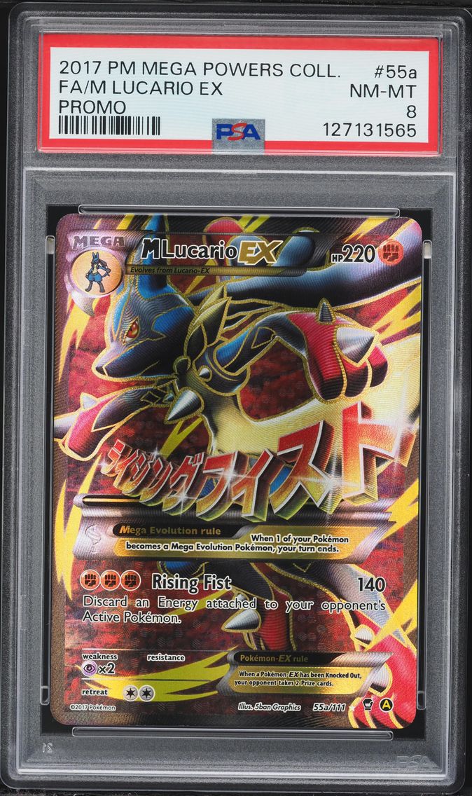 2017 #55a Full Art/M Lucario EX