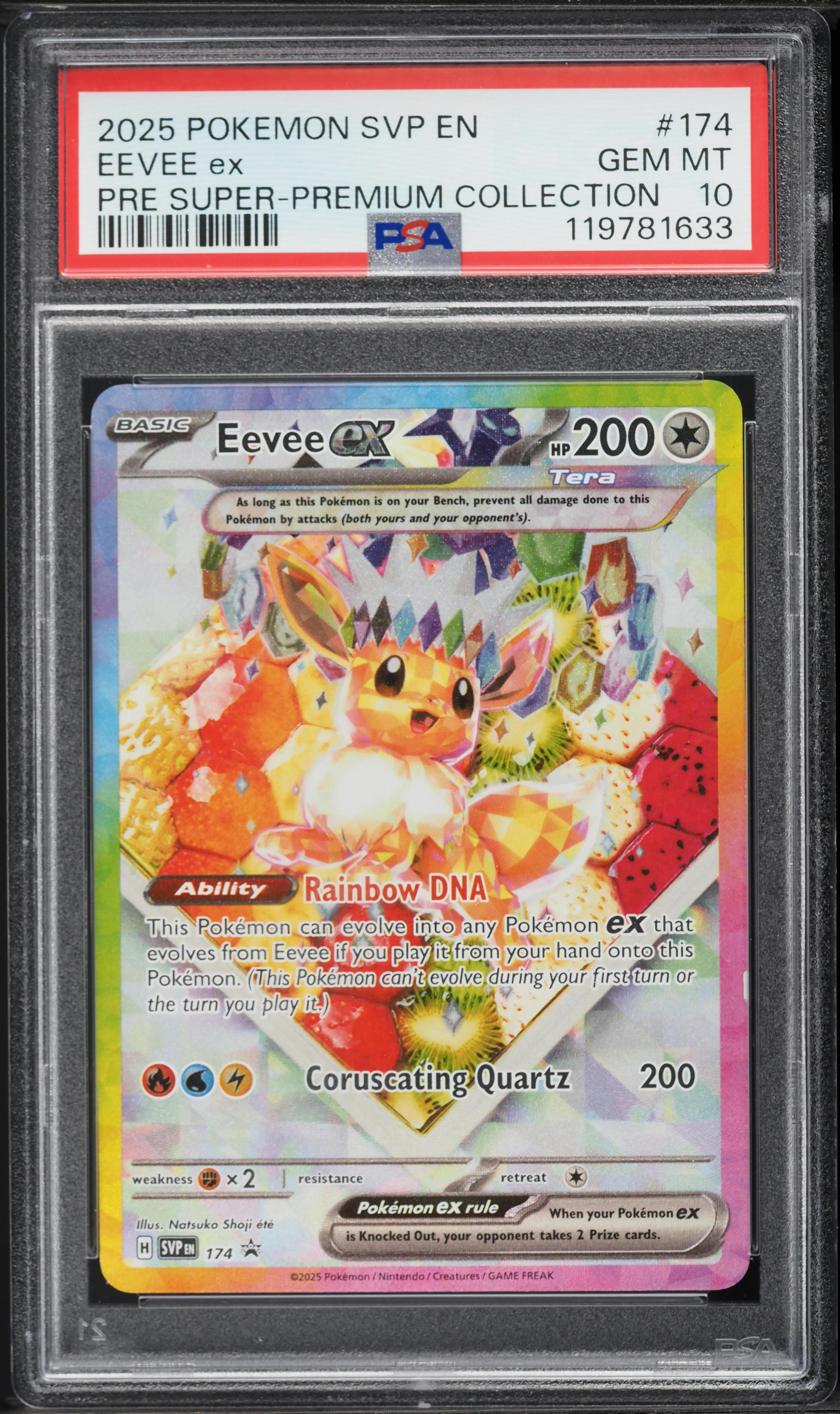 Eevee EX