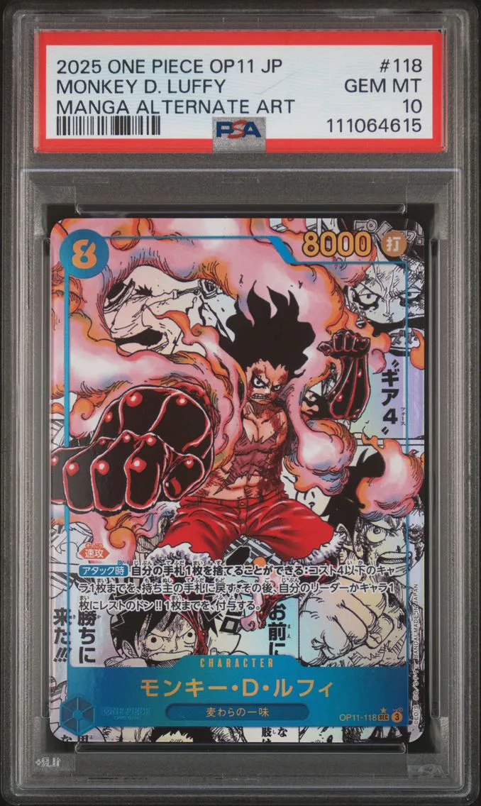 2025 #118 Monkey D. Luffy PSA 10