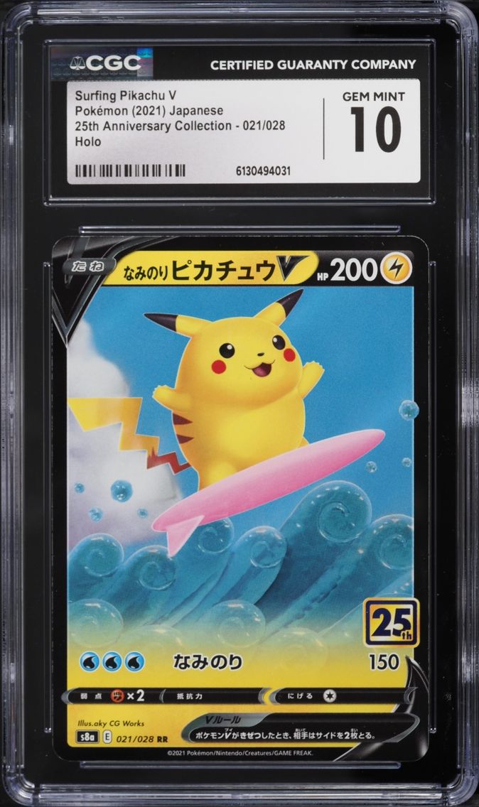 2021 Pokemon Japanese SWSH 25th Anniversary Holo Surfing Pikachu V #21 CGC 10 GEM MINT