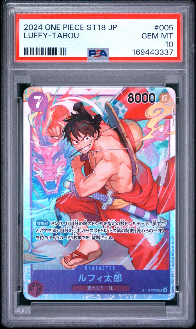 2024 #005 Luffy-Tarou PSA 10 One Piece Japanese Starter Deck ST18-Purple Monkey D. Luffy