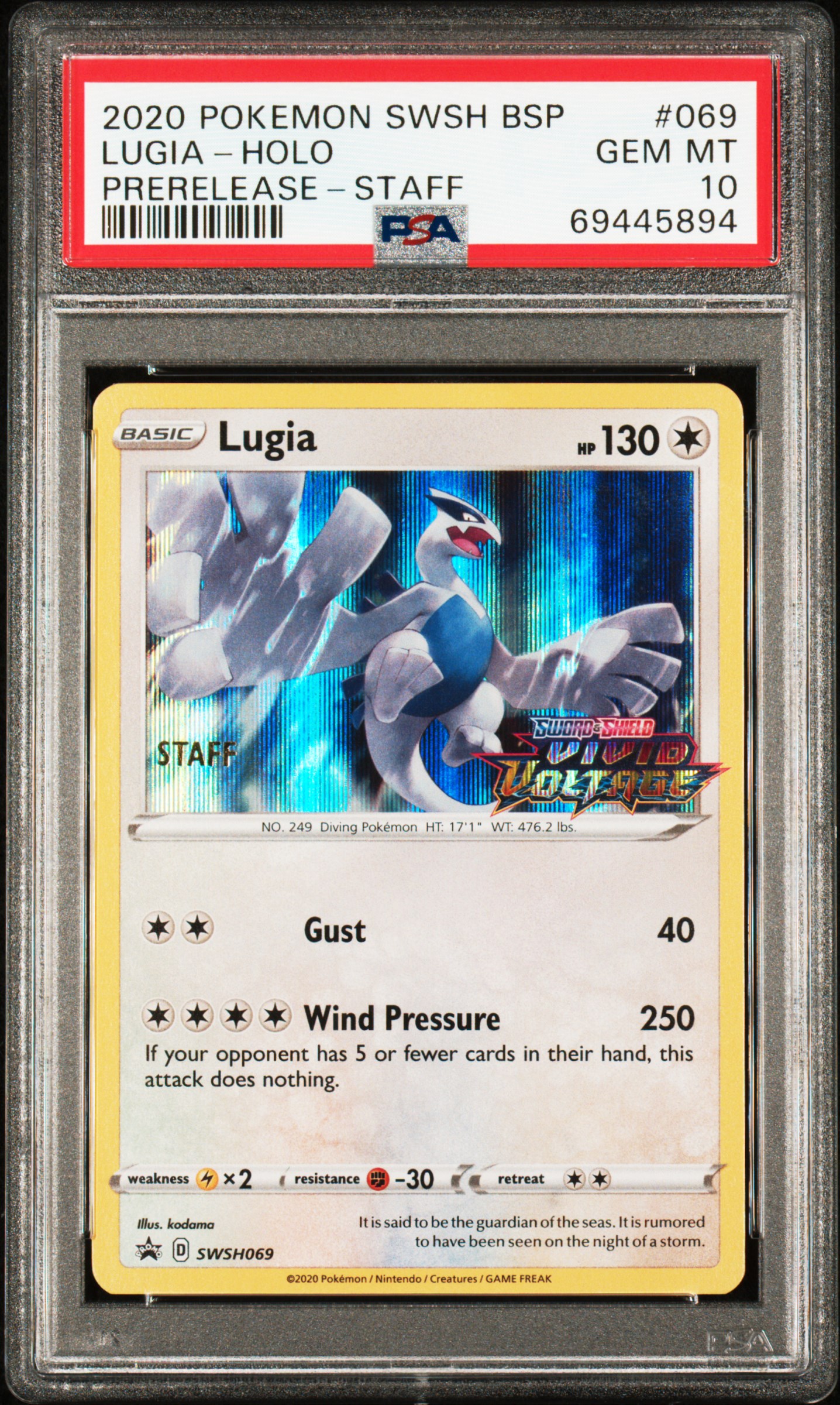 Lugia-Holo