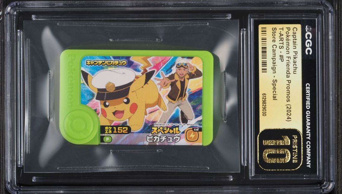 2024 Pokemon Japanese Frienda Promo Store Special Captain Pikachu CGC 10 PRISTINE