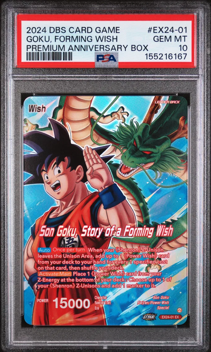 2024 #EX24-01 Son Goku, Story of A Forming Wish PSA 10 Dragon Ball Super Card Game Premium Anniversary Box