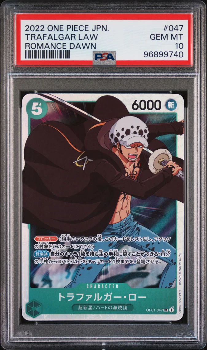 2022 #047 Trafalgar Law PSA 10 One Piece Japanese OP01-Romance Dawn