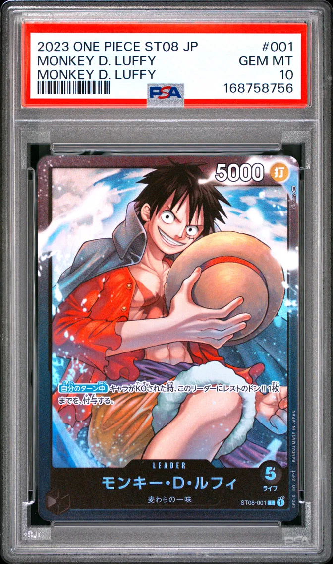 2023 #001 Monkey D. Luffy PSA 10 One Piece Japanese Starter Deck ST08-Monkey D. Luffy