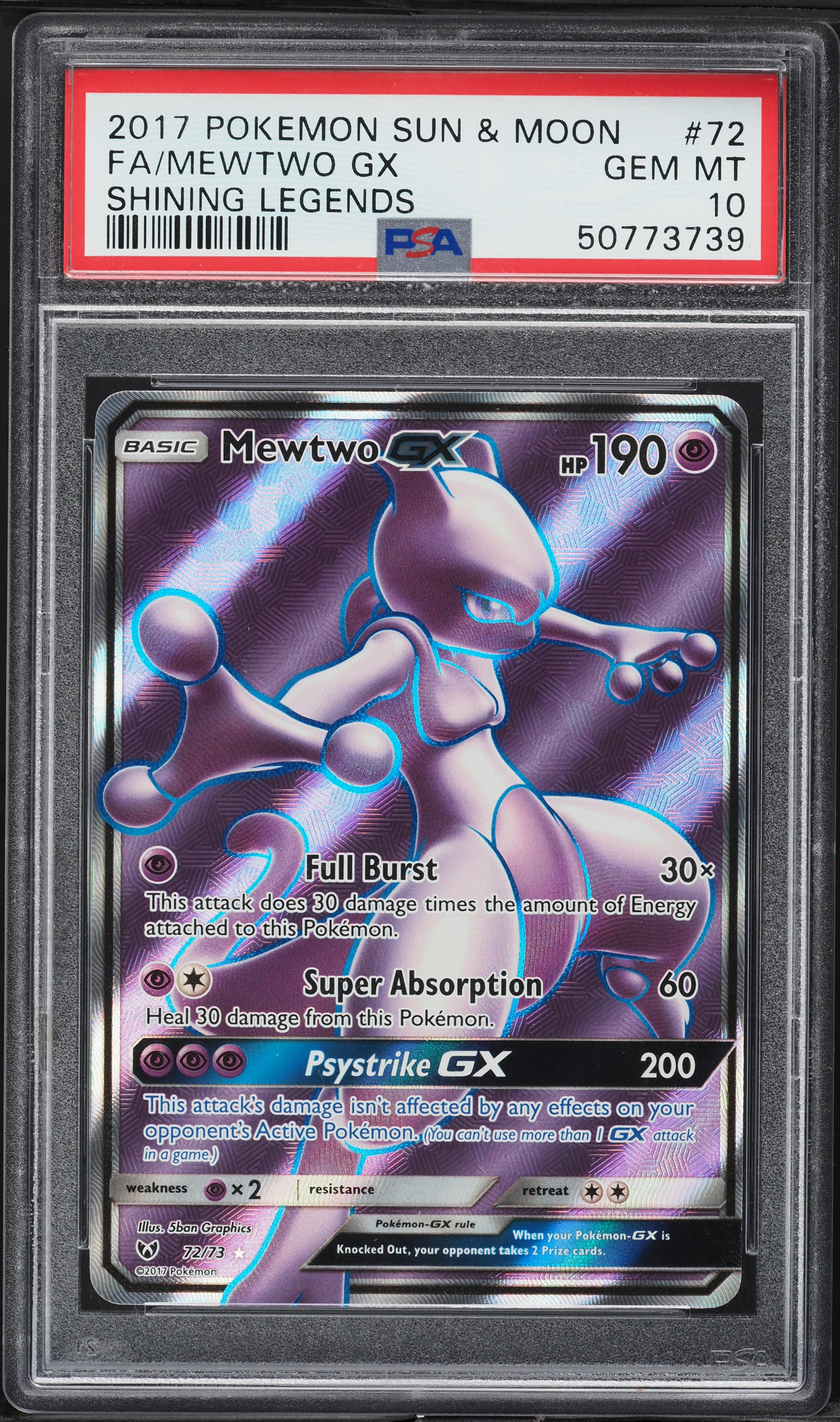 Full Art/Mewtwo GX