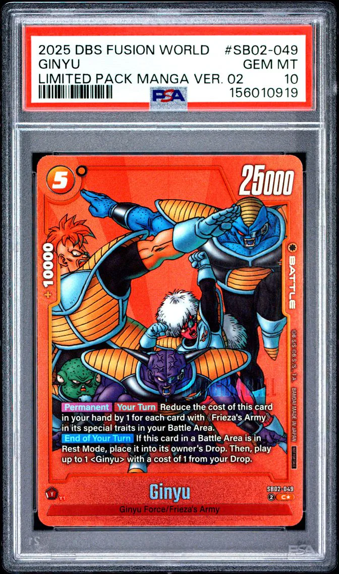 2025 #SB02-049 Ginyu PSA 10 Dragon Ball Super Card Game Fusion World Limited Pack Manga Version 02