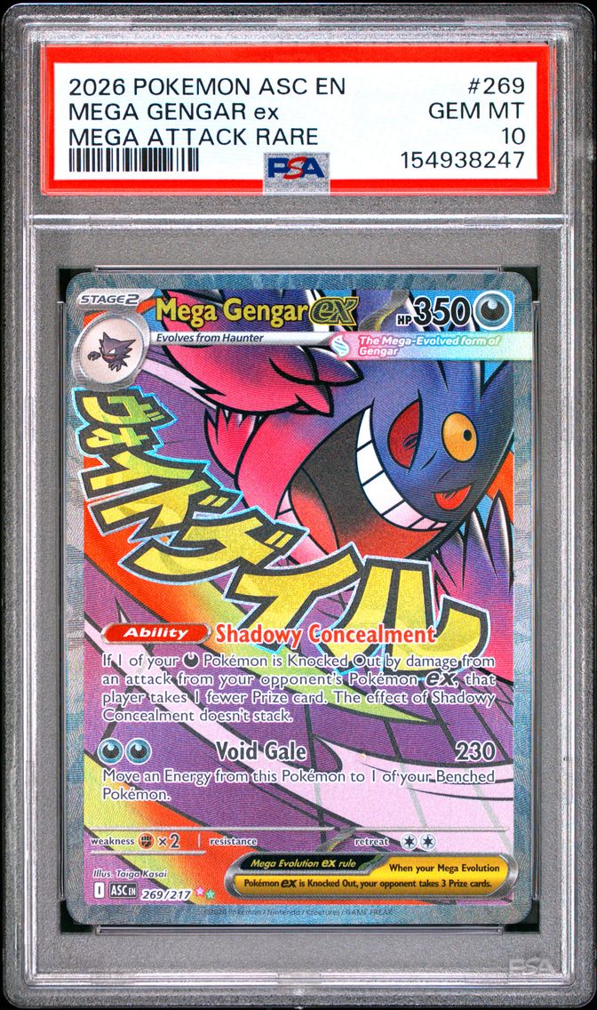 2026 #269 Mega Gengar EX PSA 10 Asc EN-Ascended Heroes
