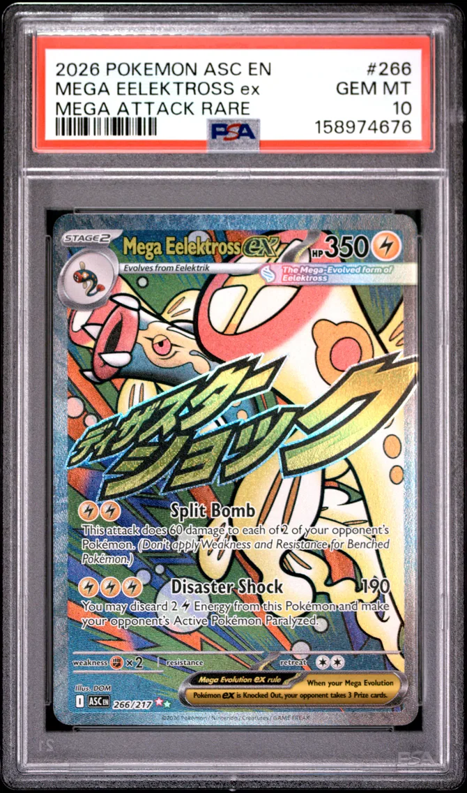 2026 #266 Mega Eelektross EX PSA 10 Asc EN-Ascended Heroes