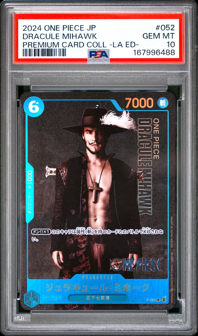 2024 #052 Dracule Mihawk PSA 10 One Piece Japanese Premium Card Collection -Live Action Edition-
