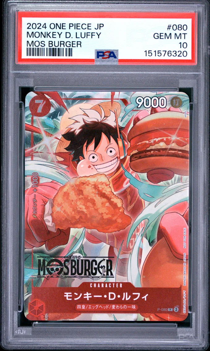 2024 #080 Monkey D. Luffy PSA 10 One Piece Japanese Promos