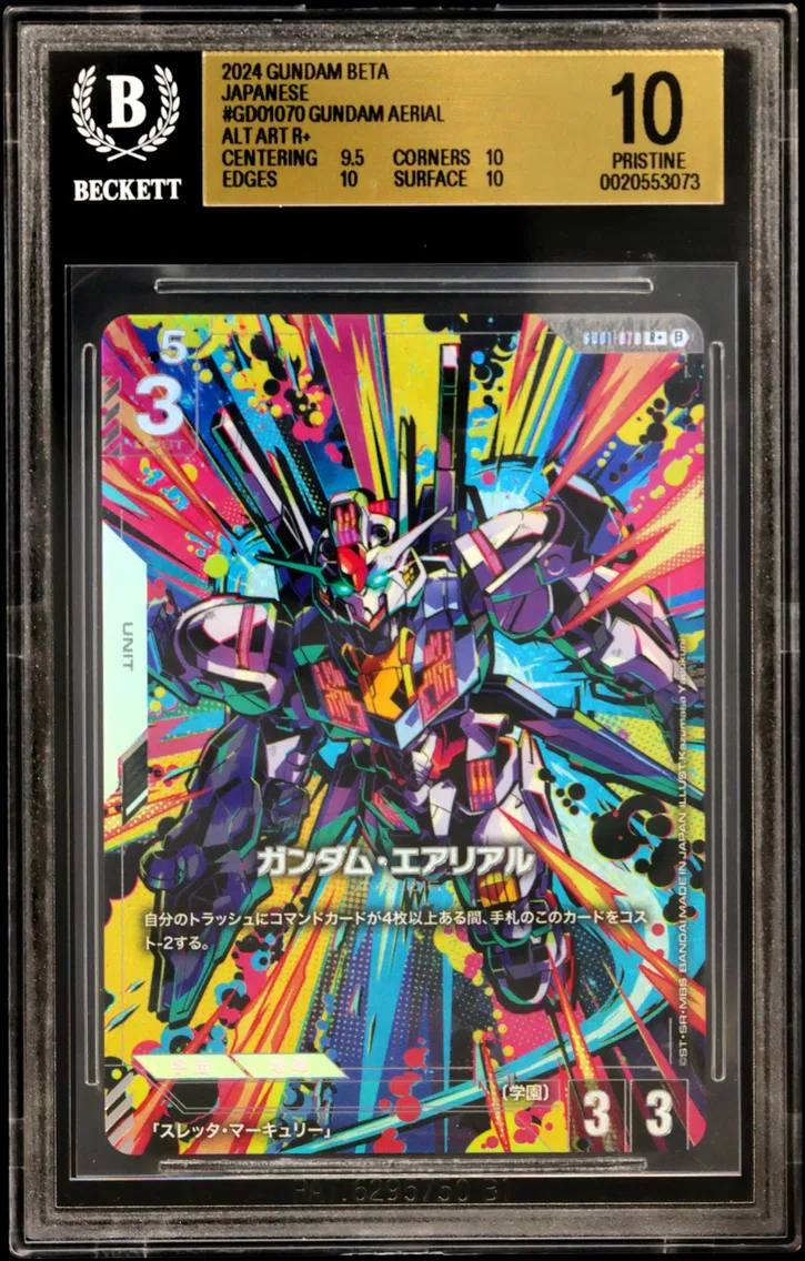 2024 #GD01070 Gundam Aerial ALT ART R+ BGS 10 GUNDAM CARD GAME Edition Beta Japanese