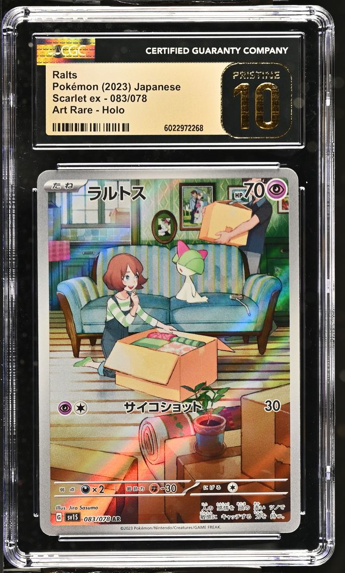 2023 #083 Ralts CGC 10 Pristine Scarlet ex - sv1S - Japanese