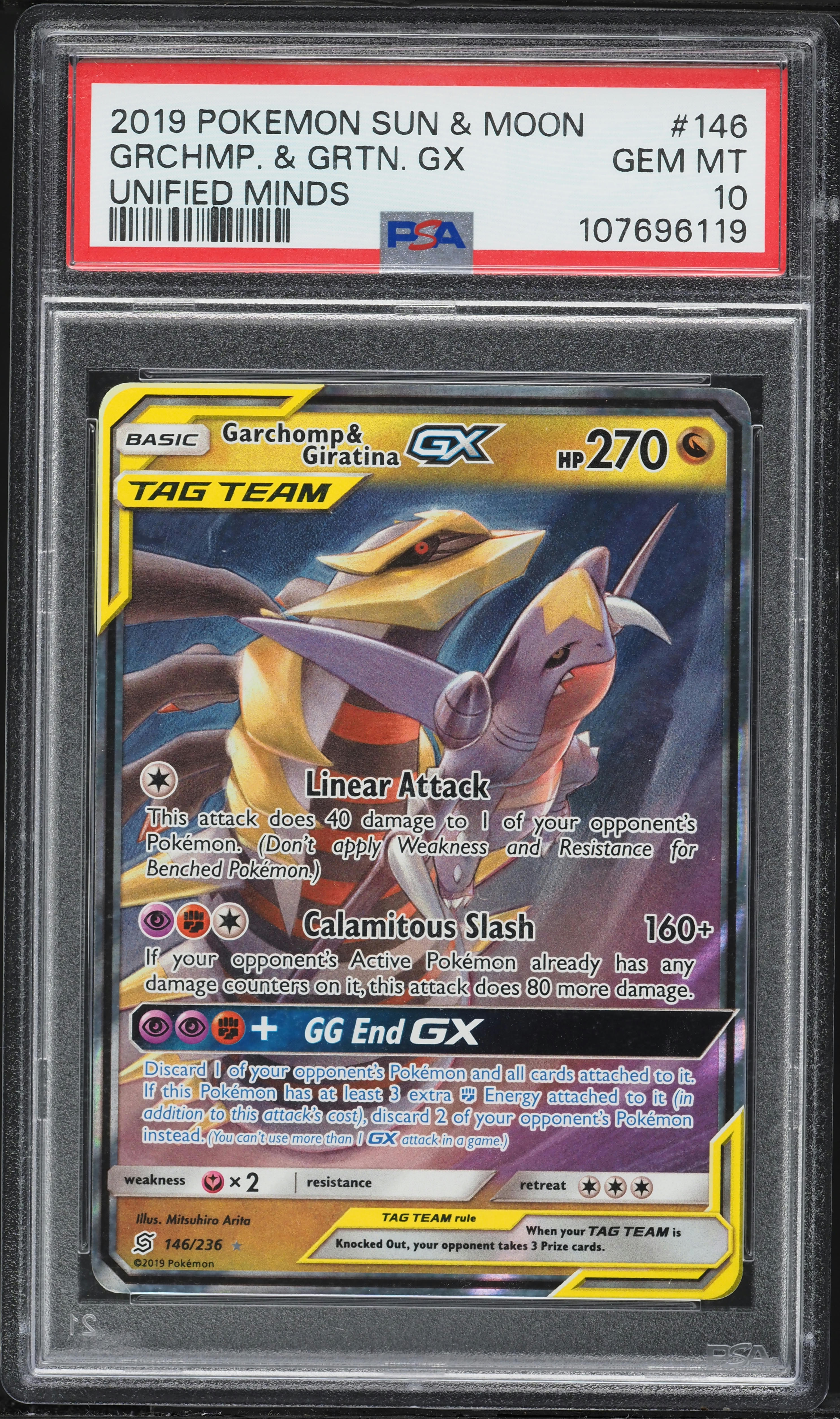Garchomp & Giratina GX
