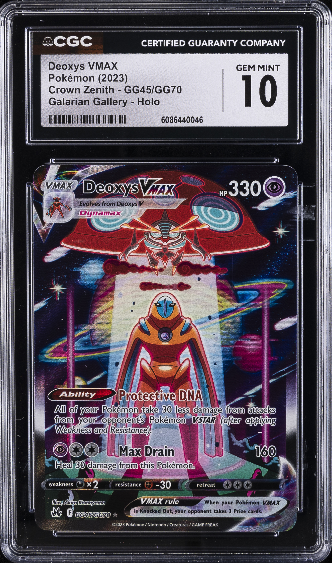 Full Art/Deoxys Vmax