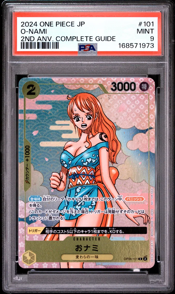 2024 #101 O-Nami PSA 9 One Piece Japanese Promos