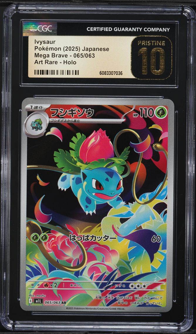 2025 #65 Ivysaur CGC 10 PRISTINE Pokemon Japanese Mega Brave