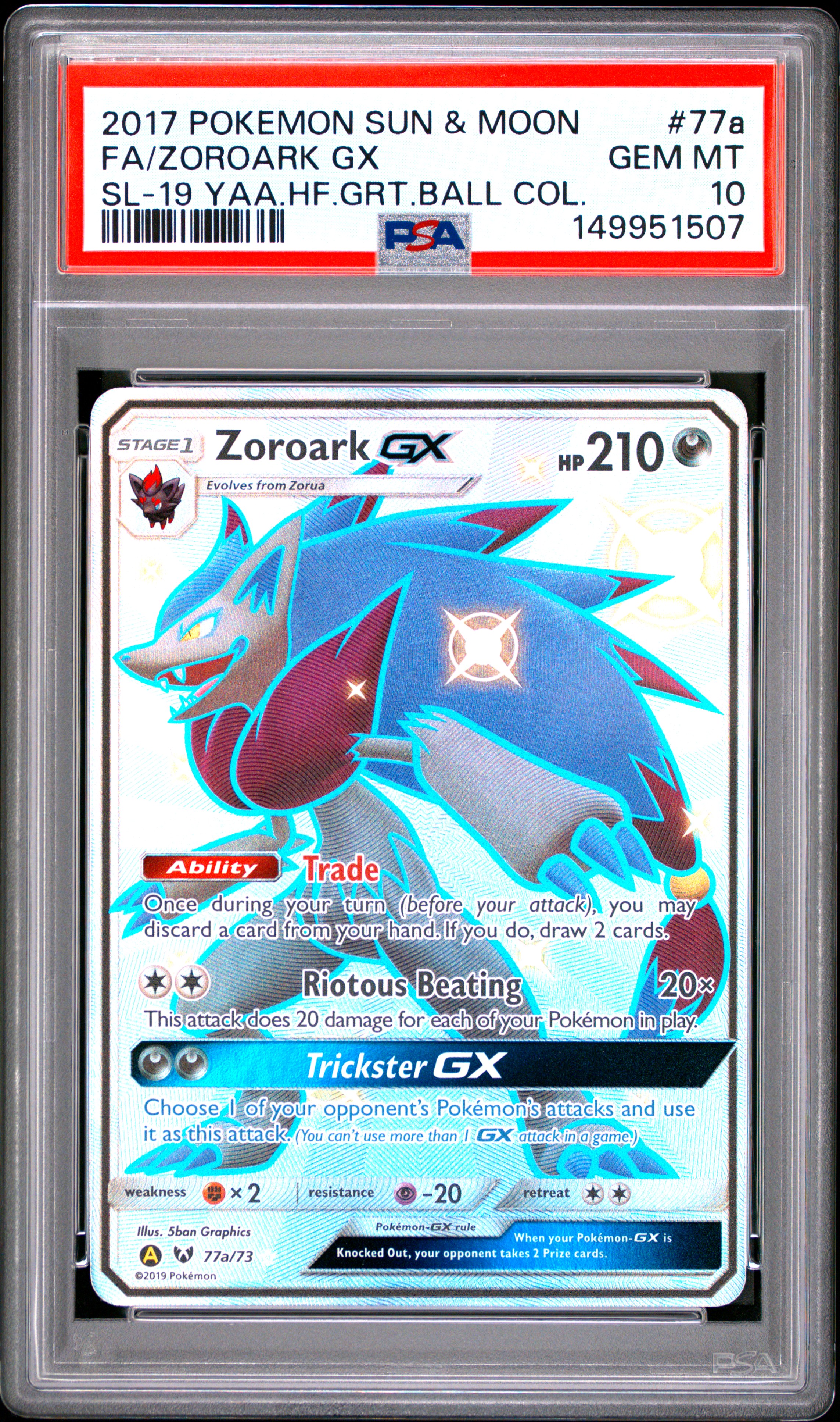 Full Art/Zoroark GX