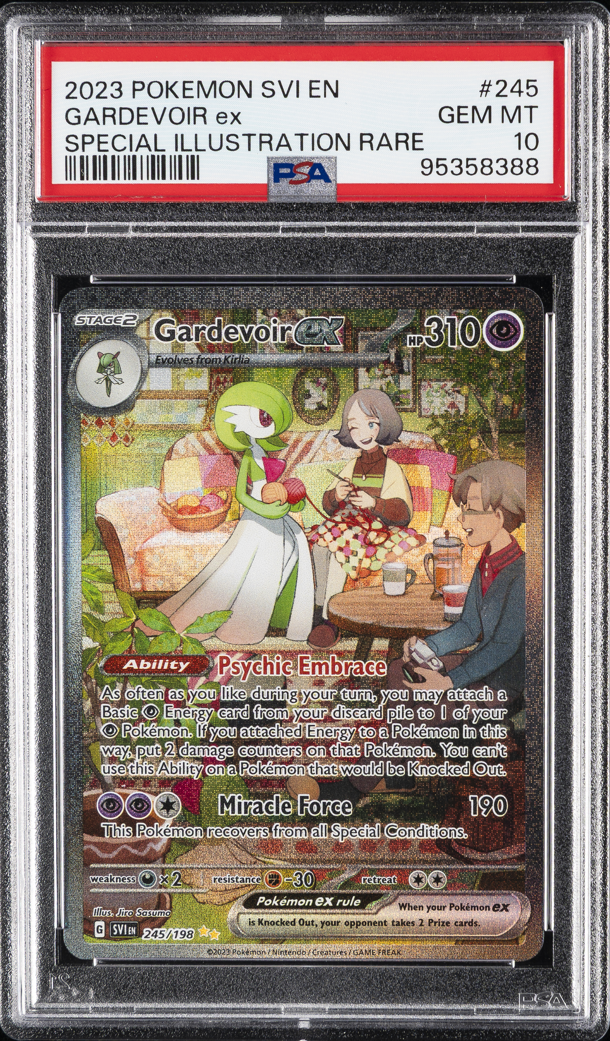 Gardevoir EX