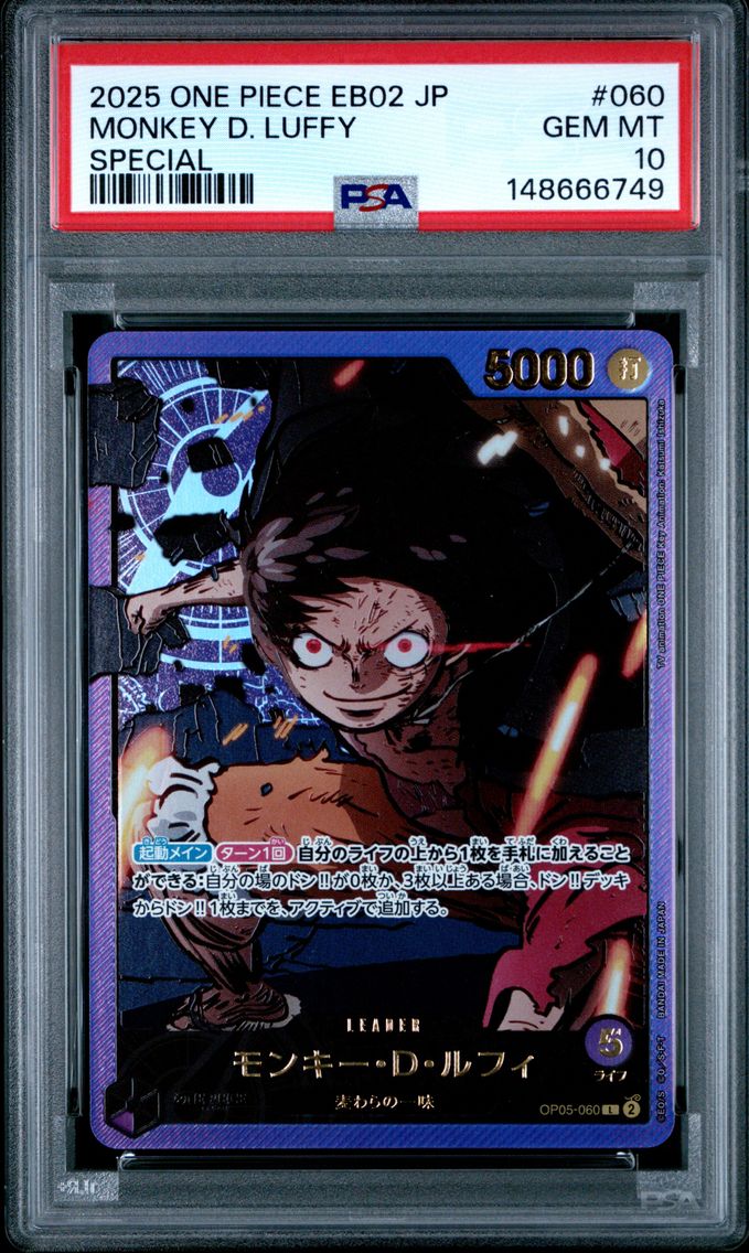 2025 #060 Monkey D. Luffy PSA 10
